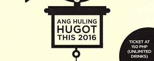 Huling HUGOT This 2016
